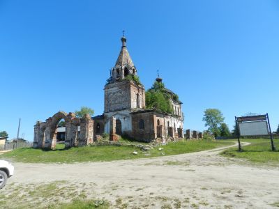 Церковь Крестовоздвиженская