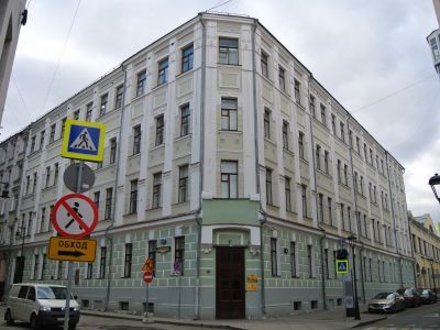 Дом, в котором заседал Московский Совет рабочих депутатов в 1905 г., назначивший вооруженное восстание на 7/20 декабря 1905 г.