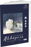 Папка для акварели Лилия Холдинг "Серебряная роза" 21х29,7 см 5 л 300 г, 100% хлопок