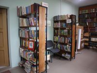 Баранниковская сельская библиотека