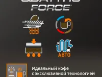 Автоматическая кофемашина KRUPS Arabica EA819E10
