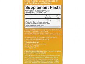 Viva Naturals, Витамин C, 1000 мг, 250 растительных капсул