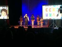 Вышмановский сельский дом культуры