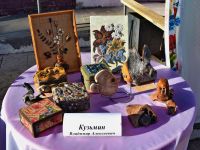 Районный дом культуры с. Акша