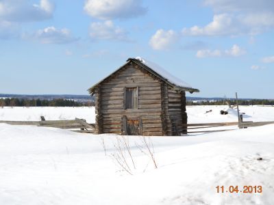 Амбар А.С. Кычиной