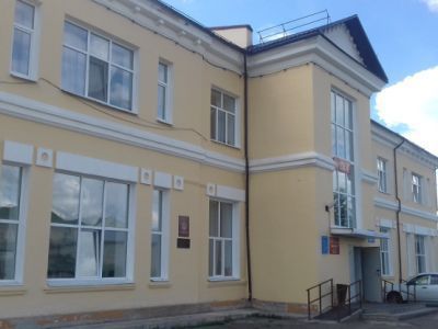 Центральная детская библиотека г. Боготола