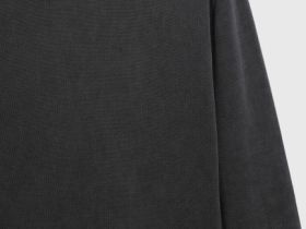 Джемпер с эффектом стирки, Серый