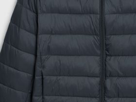 Утеплённая лёгкая куртка, Серый