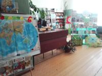 Кантауровская библиотека