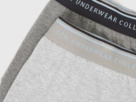 Трусы-транки, 2 шт., Серый