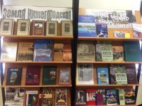 Библиотека п. Память Парижской Коммуны