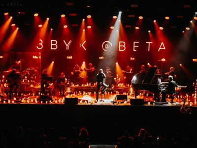 Билеты на Звук света (ЦСИ им. Сергея Курёхина) / Концерт | Афиша | ИнфоТаймс