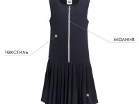 Сарафан на молнии из ткани Non iron