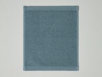 Комплект махровых салфеток Gino, синий