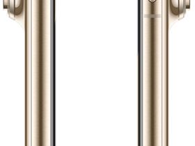 Смартфон HUAWEI Pura 80 Ultra 16/512 ГБ «Сверкающий золотой»