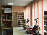 Библиотека-филиал № 14 им. А. С. Пушкина г. Оренбурга