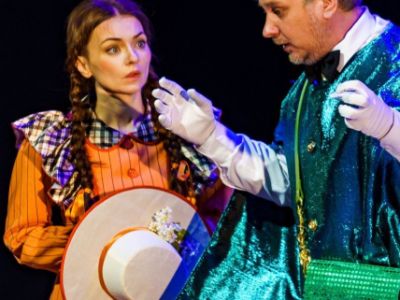 Волшебник Изумрудного города