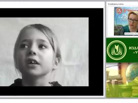 ФГОС ДО: воспитание детей раннего возраста