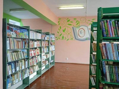 Репинский библиотечный филиал № 25