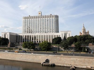 Правительство представило новую концепцию КоАП