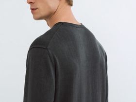 Джемпер с эффектом стирки, Серый