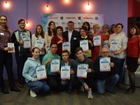 Центр досуга молодежи «АртИгра»