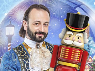 Ледовая сказка Ильи Авербуха: Щелкунчик и Мышиный король