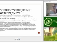 Планирование и оценивание результатов обучения информатике: критерии оценивания, КИМы