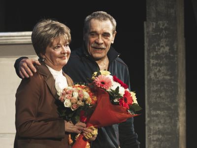 Билеты на Дом под снос (Театр Российской армии) / Театр | Афиша | ИнфоТаймс