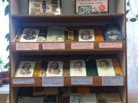 Медвежьегорская центральная городская библиотека им. Ирины Федосовой