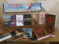 Библиотека-филиал № 2 г. Ейска