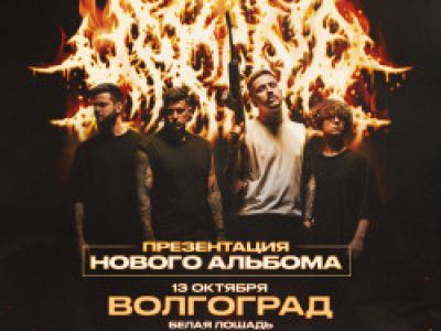 Группа «Marina»