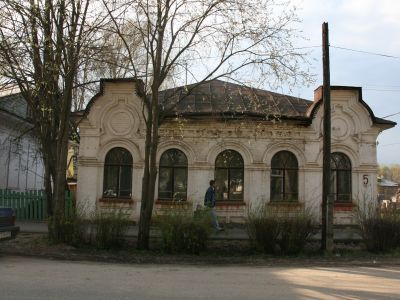 Дом Головина