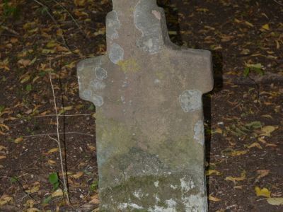 Стела надмогильная