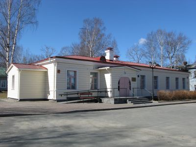 Корпус больничный губернской земской больницы