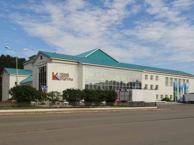 Городской центр культуры Нефтекамска