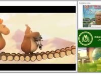 Социально-коммуникативное развитие детей с ОВЗ как жизненно необходимая компетенция в социуме