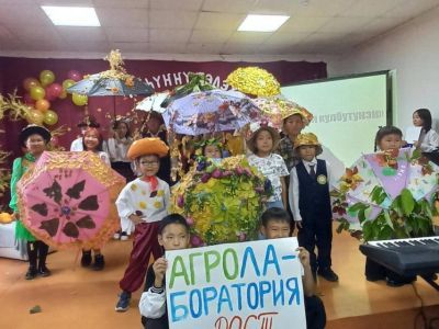 В якутском селе Сымах школьники будут выращивать свежие овощи круглый год