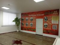 Александровский сельский дом культуры