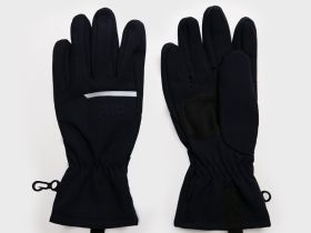 Перчатки текстильные для мальчиков