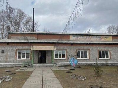 Дом культуры имени Александра Ондара