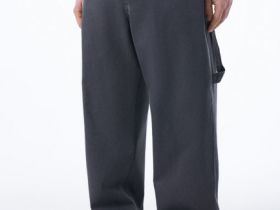 Текстурные брюки с накатом, Серый