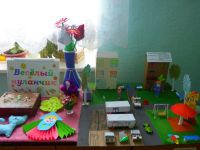 Усатовская библиотека