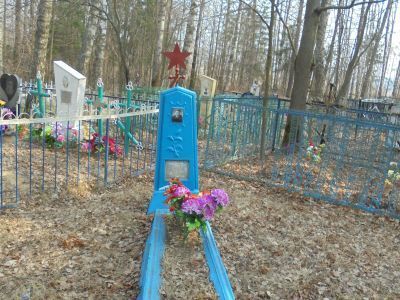 Братская могила советских воинов, погибших в 1943 году в боях с немецко-фашистскими захватчиками