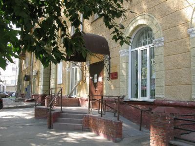 Музей Дзержинского района «На Каменском тракте»