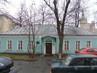 Флигель одноэтажный