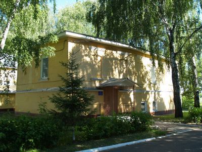 Здание почтовой станции