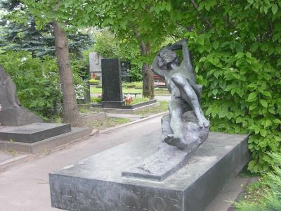 Надгробие С.В.Герасимова