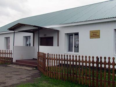 Уленкульский сельский дом культуры