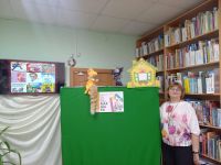 Детская библиотека им. А. С. Пушкина г. Константиновска